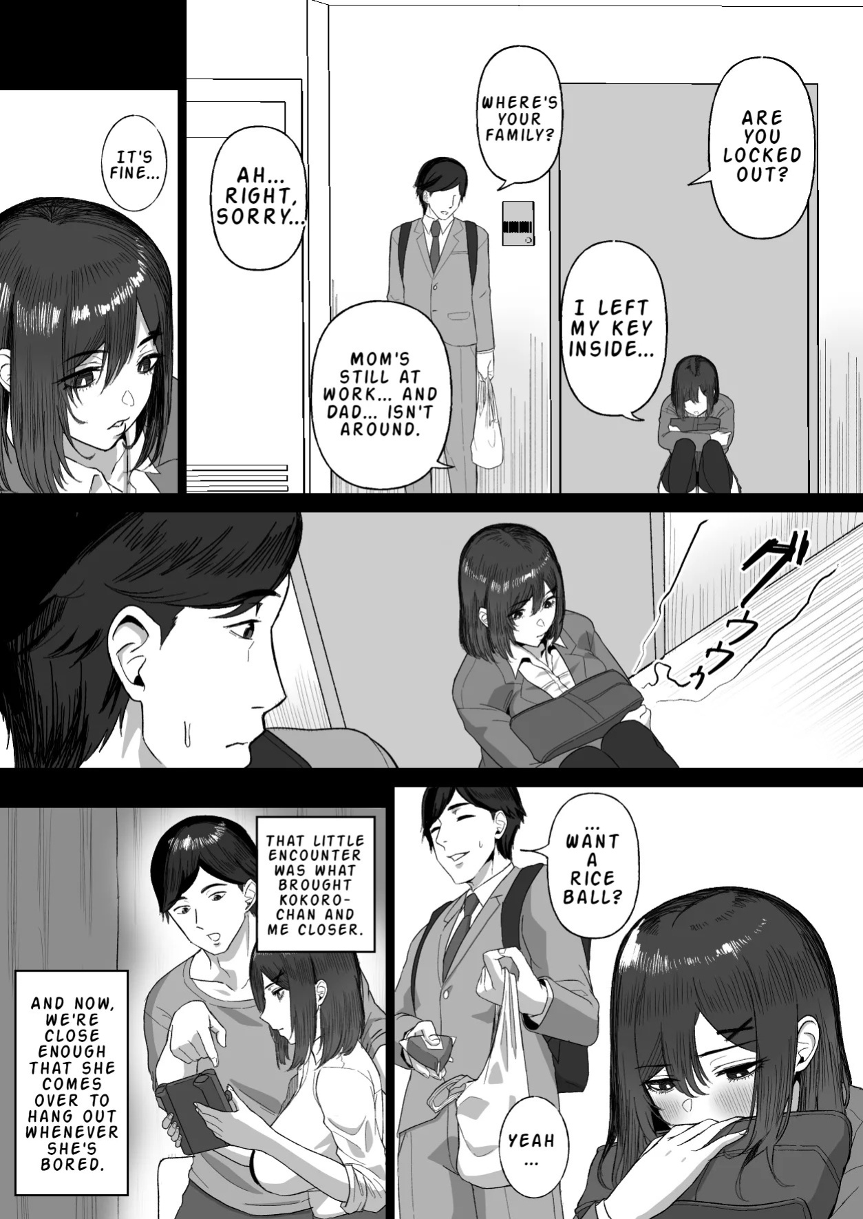 [Ore no Sasakure (Gamogamo)] Otonari no Downer Oyako ni Shiboritorareru Hanashi | The Story of Being Squeezed Dry by the Lethargic Mother and Daughter Next Door [English] [LKK•Scans]