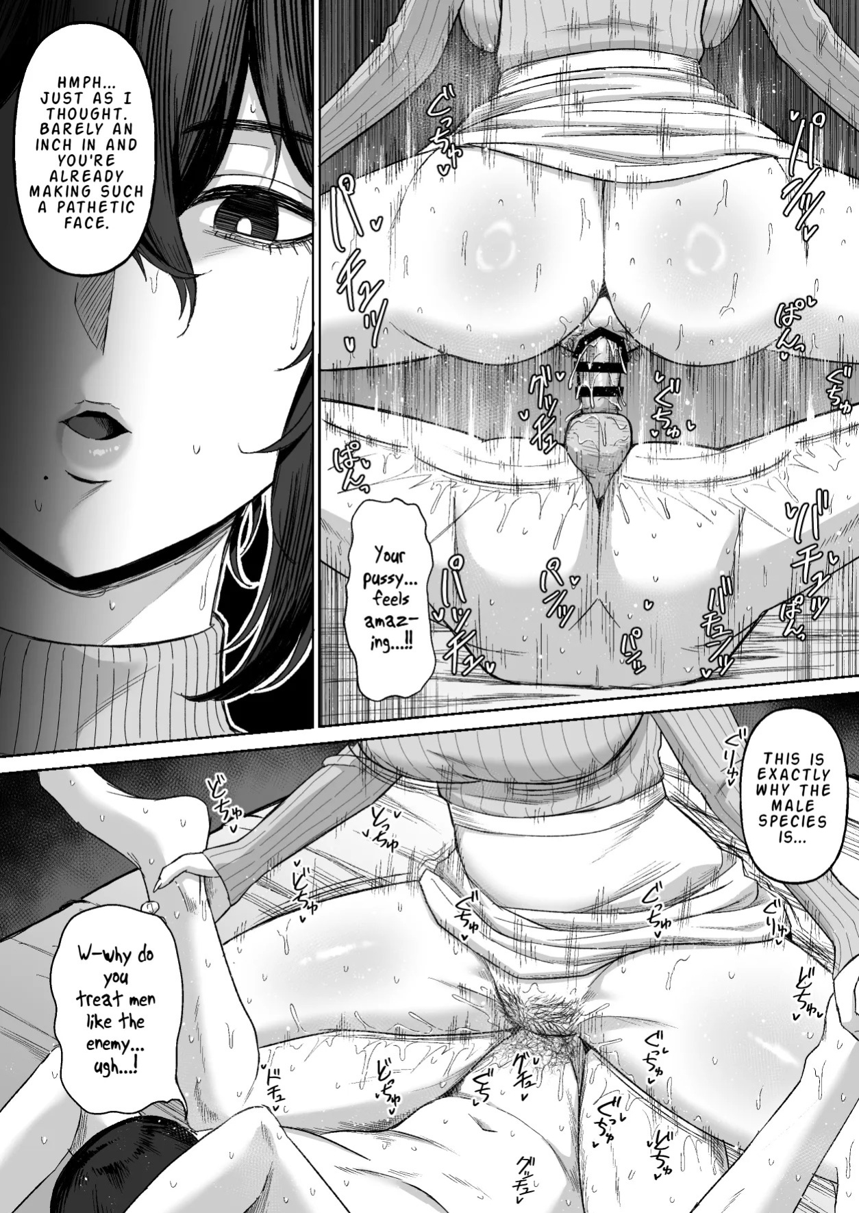 [Ore no Sasakure (Gamogamo)] Otonari no Downer Oyako ni Shiboritorareru Hanashi | The Story of Being Squeezed Dry by the Lethargic Mother and Daughter Next Door [English] [LKK•Scans]
