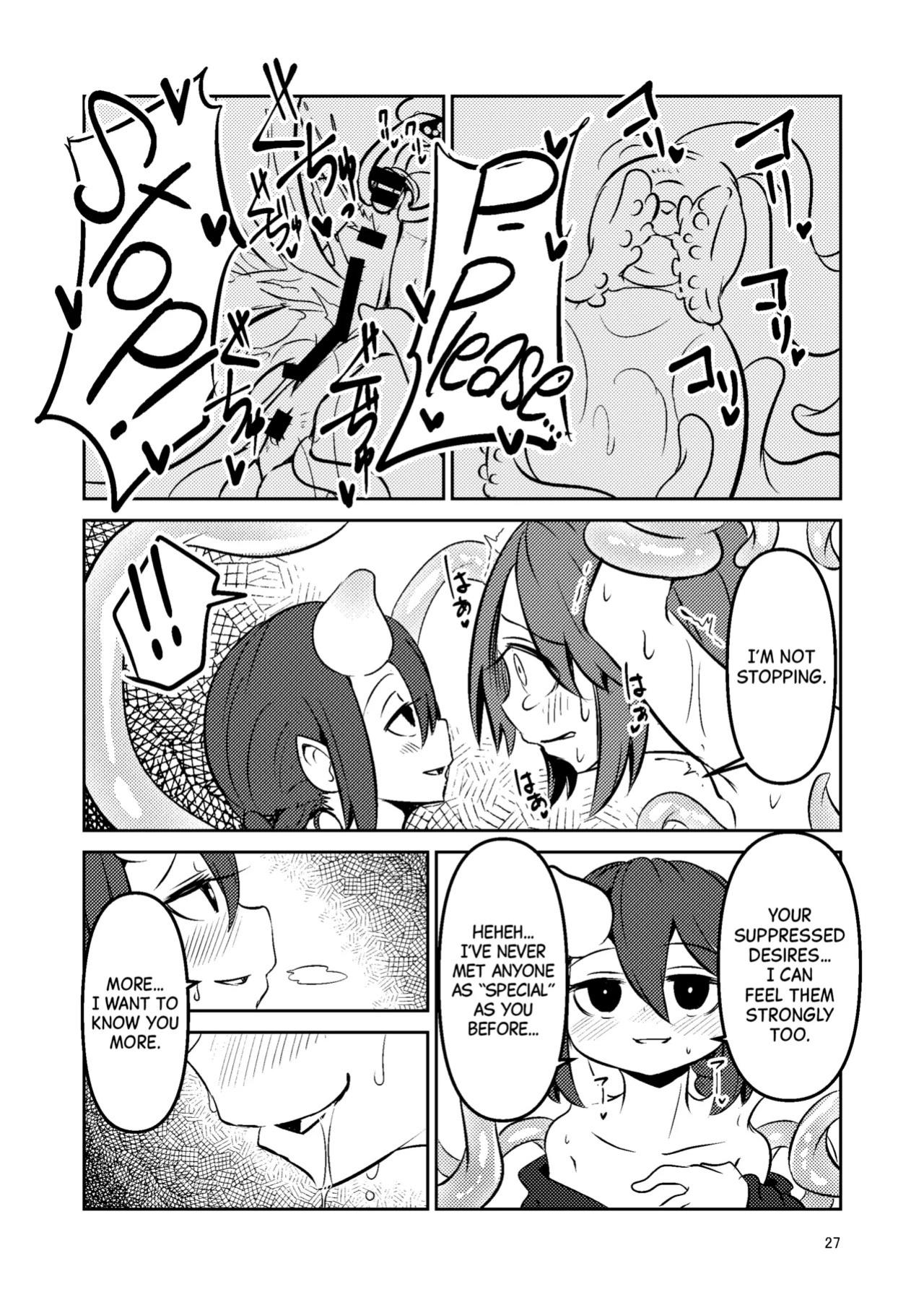 [SUZUPONi (Suzunomoku)] Shokushu Uri no Cult Soushuuhen 1 | Cult the Tentacle Dealer Omnibus 1 [English] [Black Grimoires] [Digital]