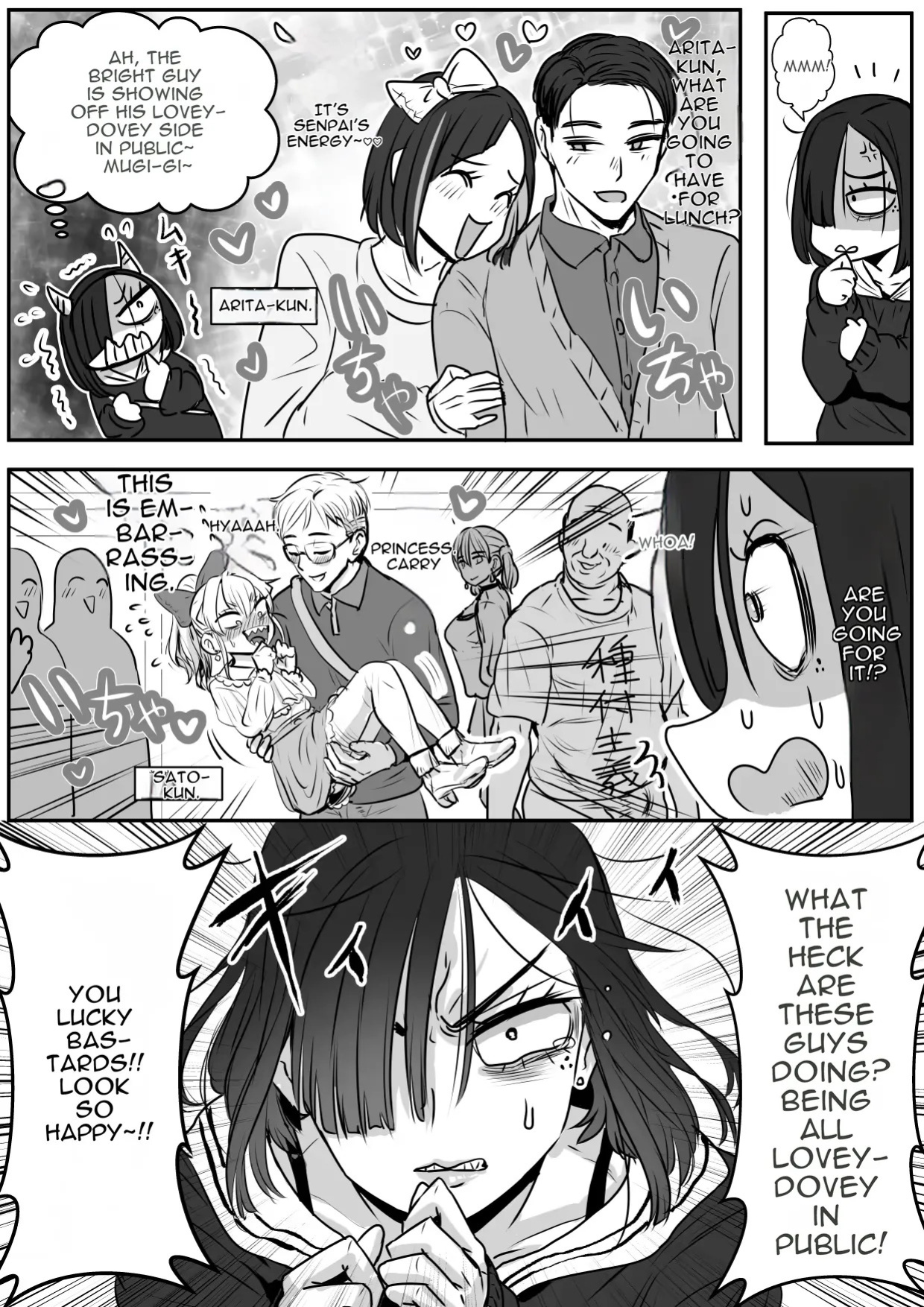 Melancholy Of Femboy