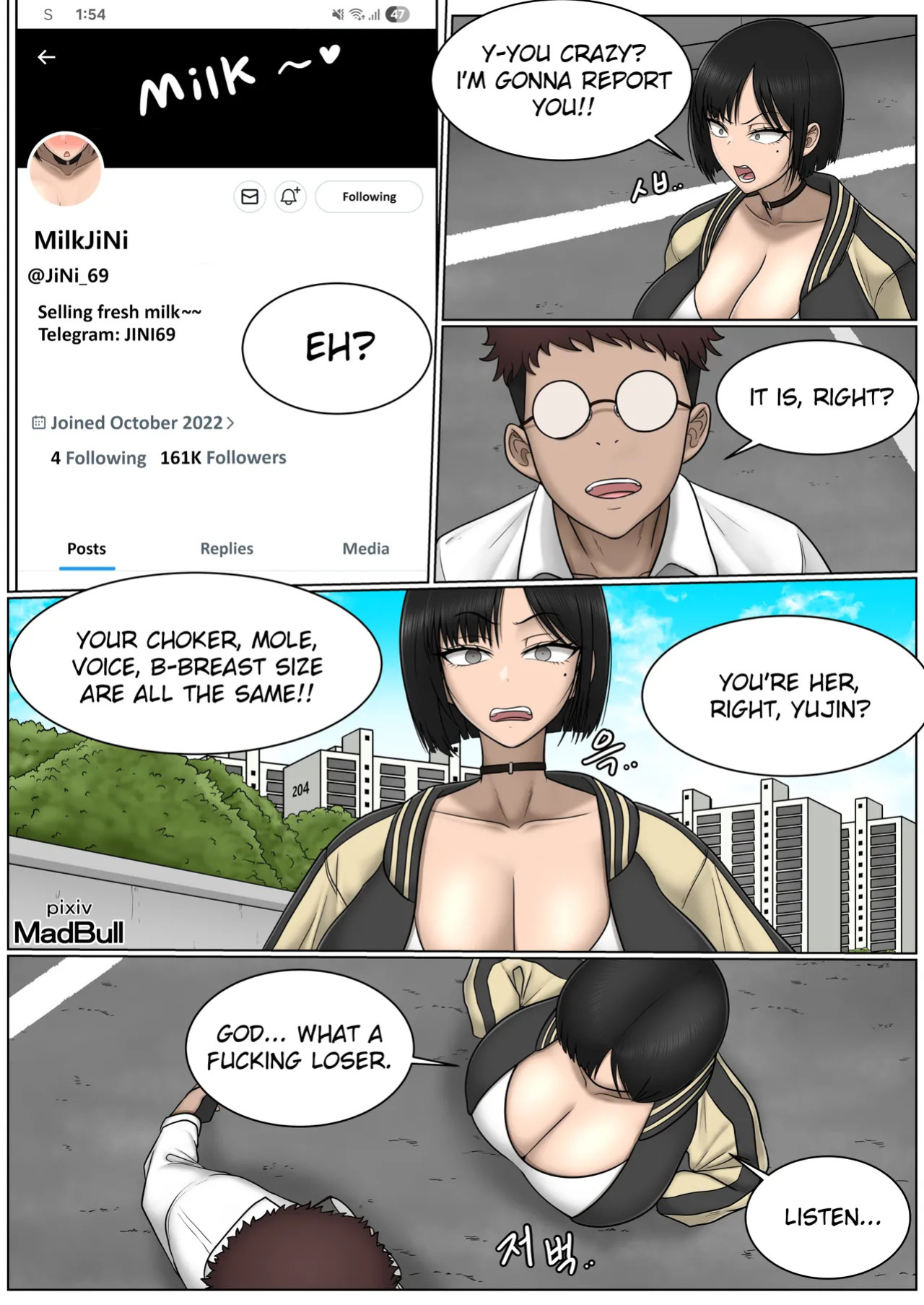 [MadBull] The Breast Milk Selling Girl 1-5 [English]