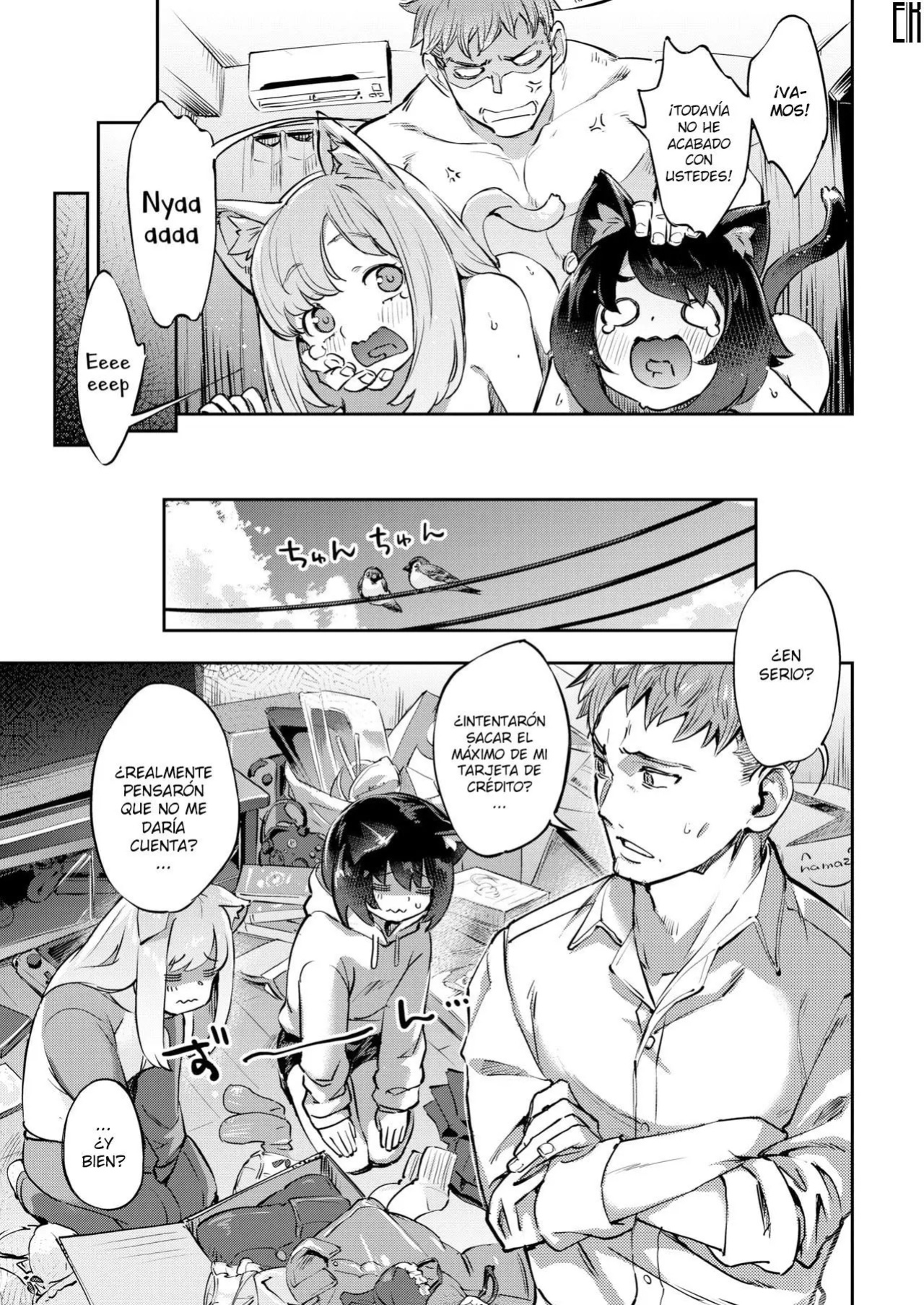 [Super Zombie] Oshikake Nyanko | Gatitas no invitadas 1 - 3