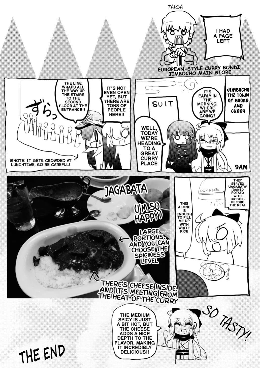 [Shumisen Jiru (Ryo Yashiro)] Okita Now (FateGrand Order) [Digital] (English)