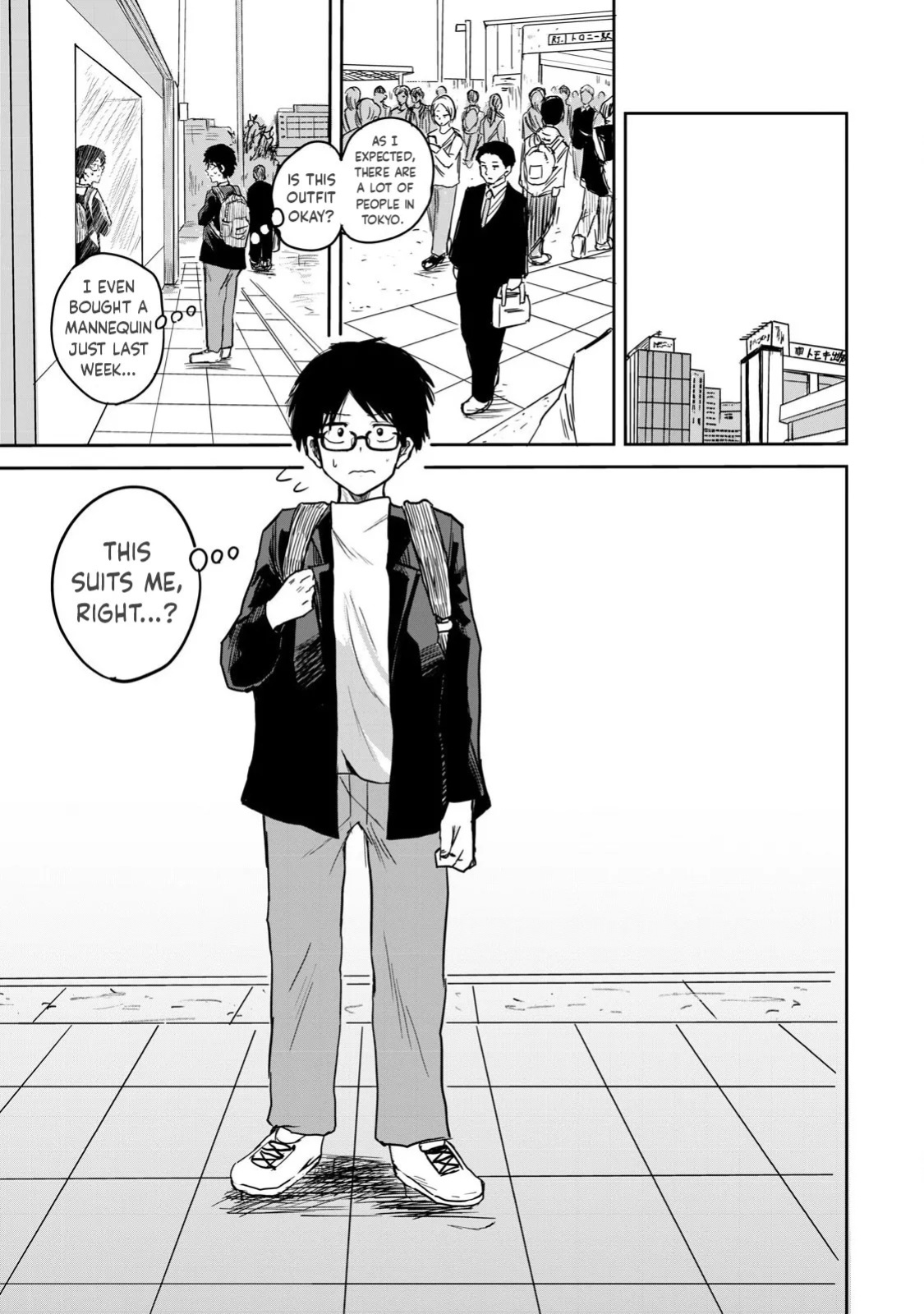[Nakaura Tomoki] Ueno-kun wa Kaihatsu-zumi | Ueno-kun Has Been Developed Ch 1-80 [English] [Ongoing]