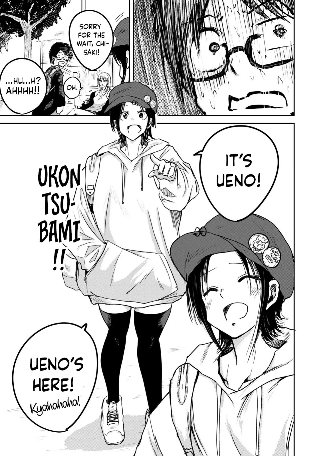 [Nakaura Tomoki] Ueno-kun wa Kaihatsu-zumi | Ueno-kun Has Been Developed Ch 1-80 [English] [Ongoing]