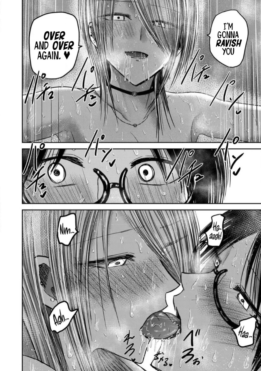 [Nakaura Tomoki] Ueno-kun wa Kaihatsu-zumi | Ueno-kun Has Been Developed Ch 1-80 [English] [Ongoing]