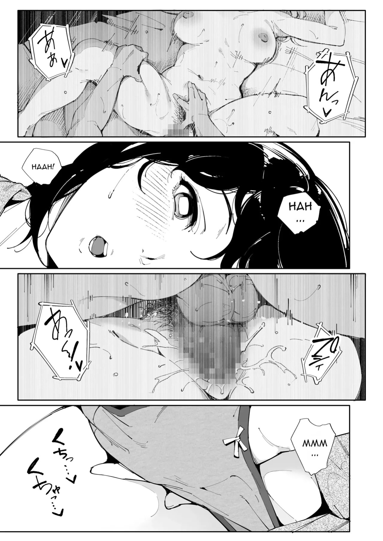 [Kakyuu Bushi] Watashi wa Tsuma de Haha de, Tada no Mesu 3 [English]
