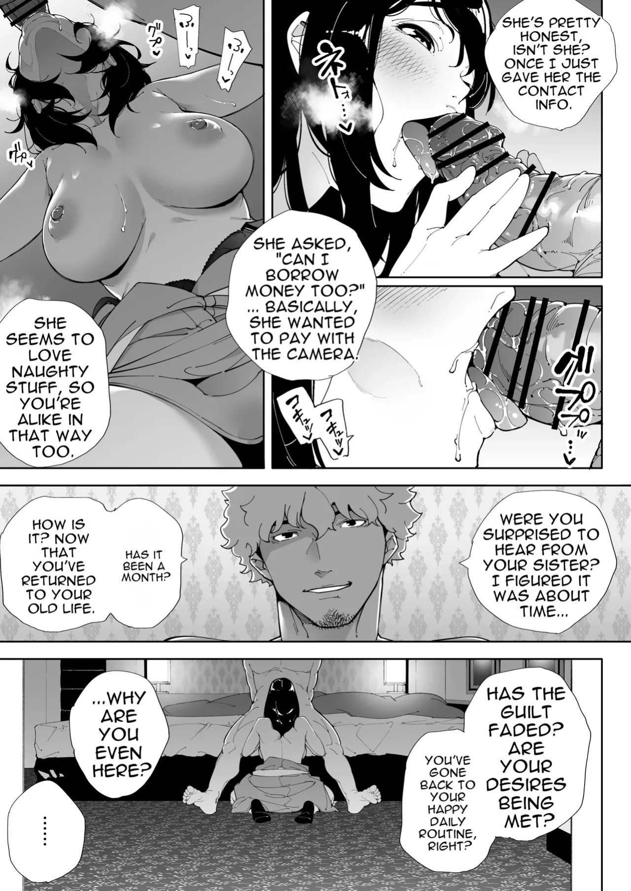 [Kakyuu Bushi] Watashi wa Tsuma de Haha de, Tada no Mesu 3 [English]