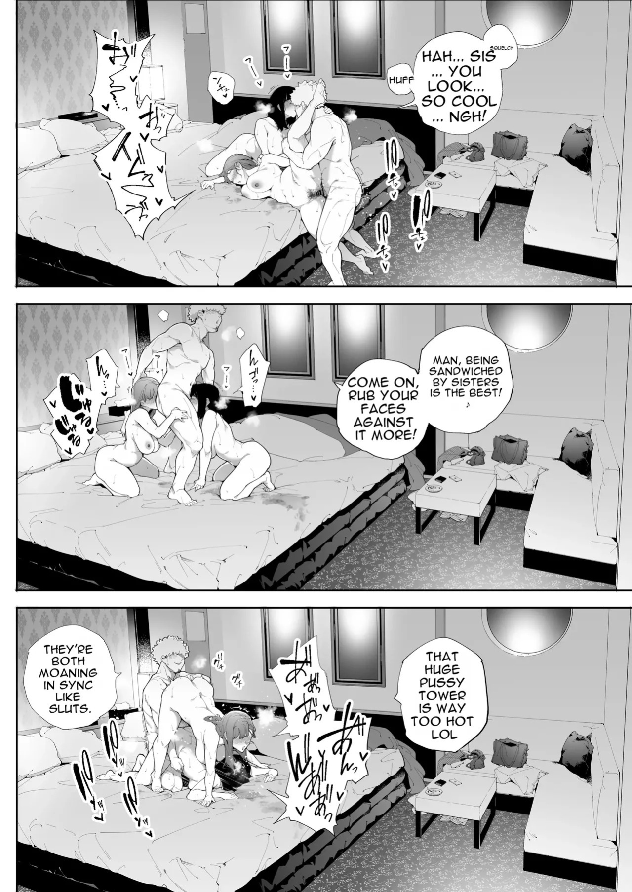 [Kakyuu Bushi] Watashi wa Tsuma de Haha de, Tada no Mesu 3 [English]