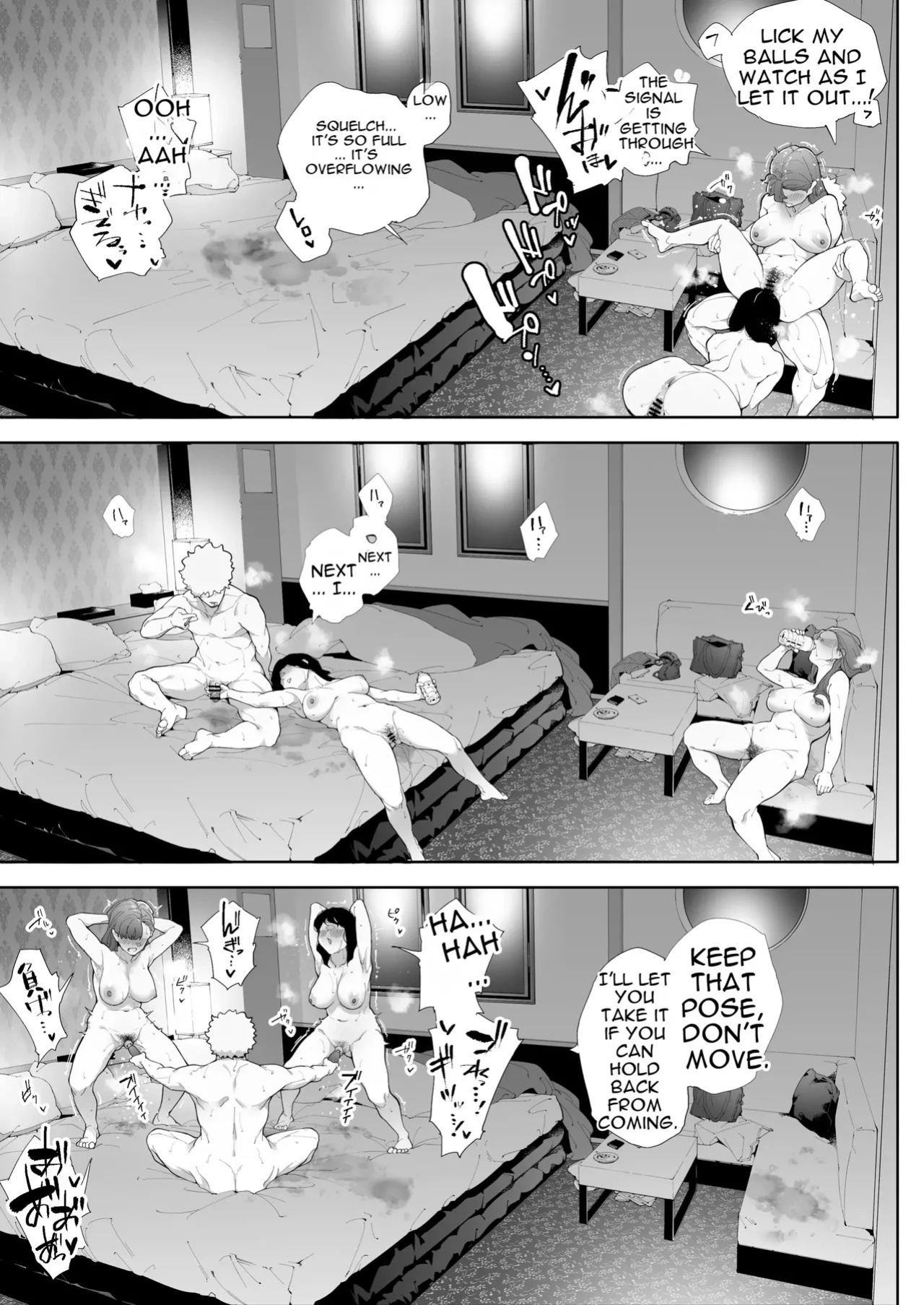 [Kakyuu Bushi] Watashi wa Tsuma de Haha de, Tada no Mesu 3 [English]