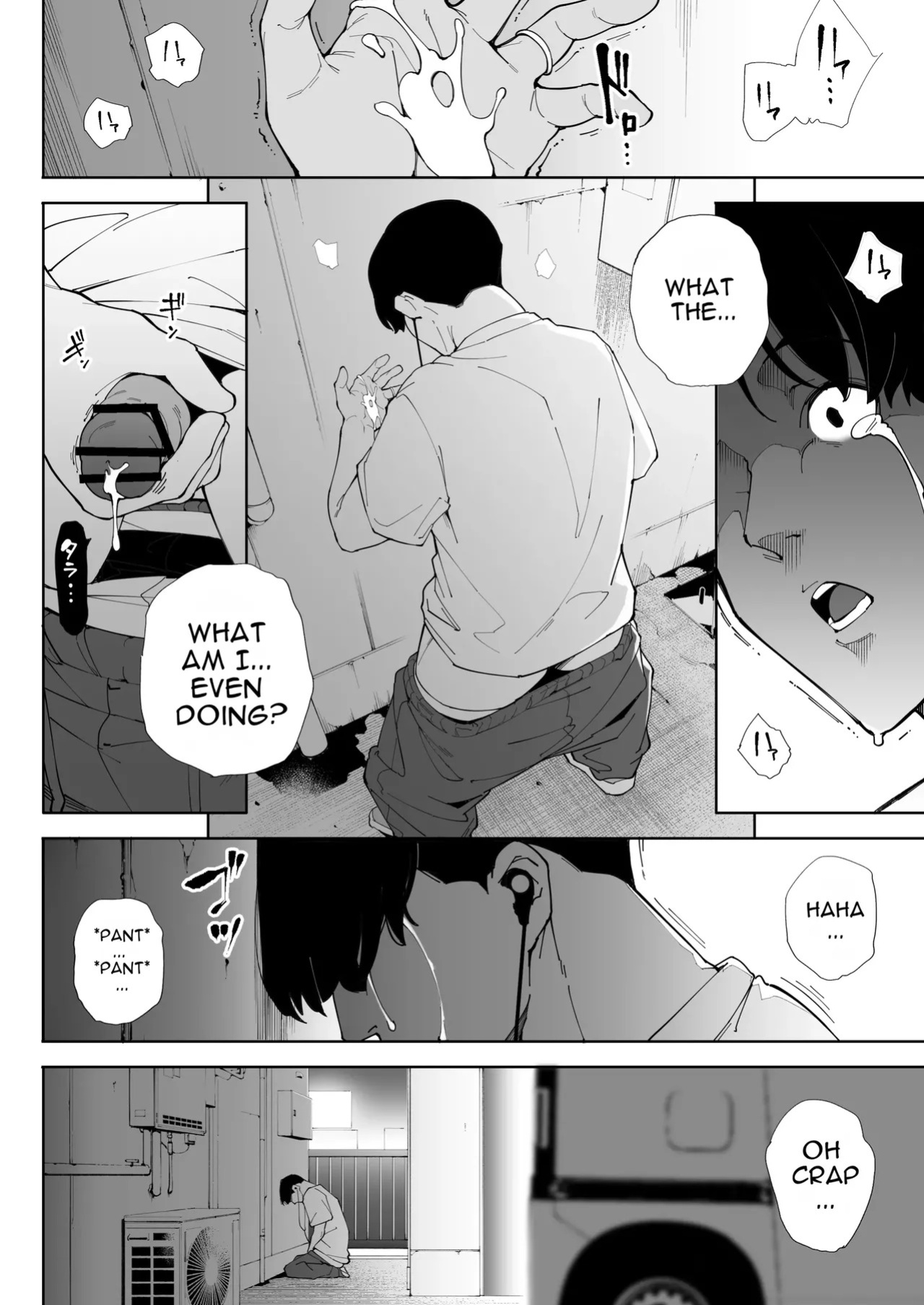 [Kakyuu Bushi] Watashi wa Tsuma de Haha de, Tada no Mesu 3 [English]