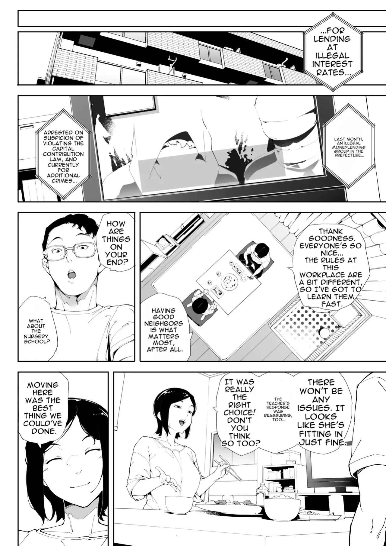 [Kakyuu Bushi] Watashi wa Tsuma de Haha de, Tada no Mesu 3 [English]