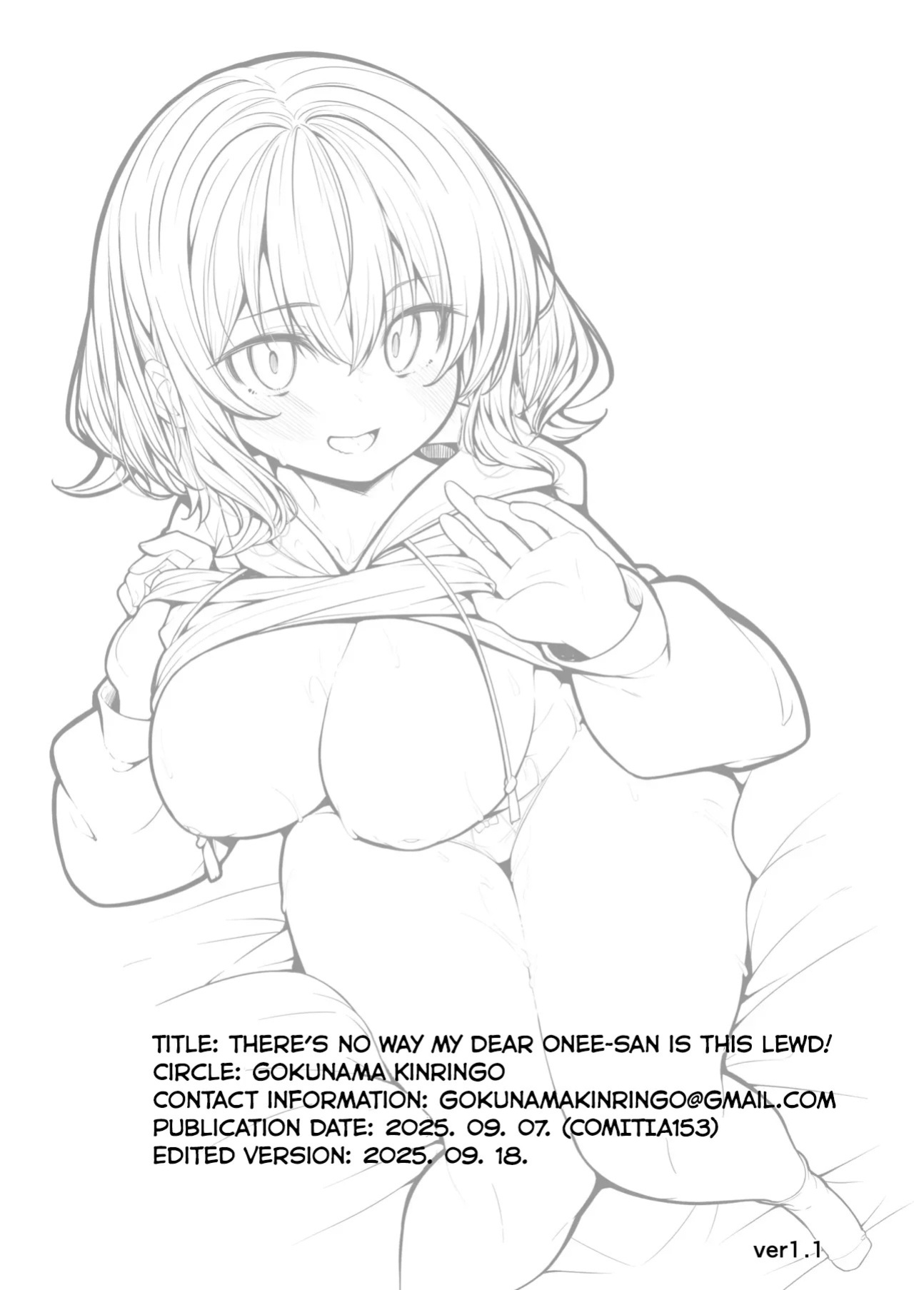 [Gokunama Kinringo] Boku ga Daisuki na Onee-chan ga Ecchi na Wake ga Nai. | There’s No Way My Dear Onee-San Is This Lewd! [English] [Tabunne Scans]