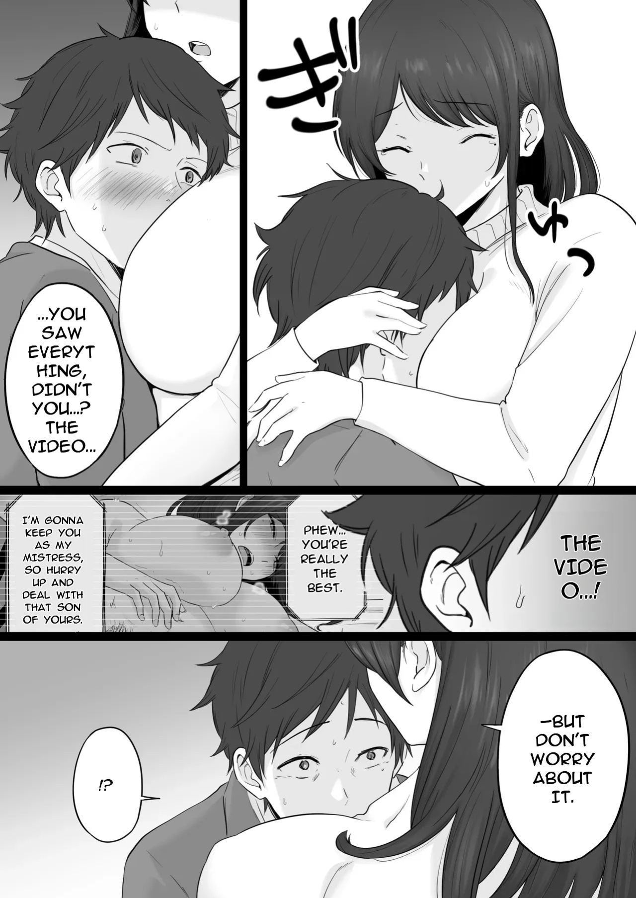 [Watson-dou] Houkai Kazoku 2-Hahaoya ga Yakuza to no Sex ni Hamatta Hanashi-