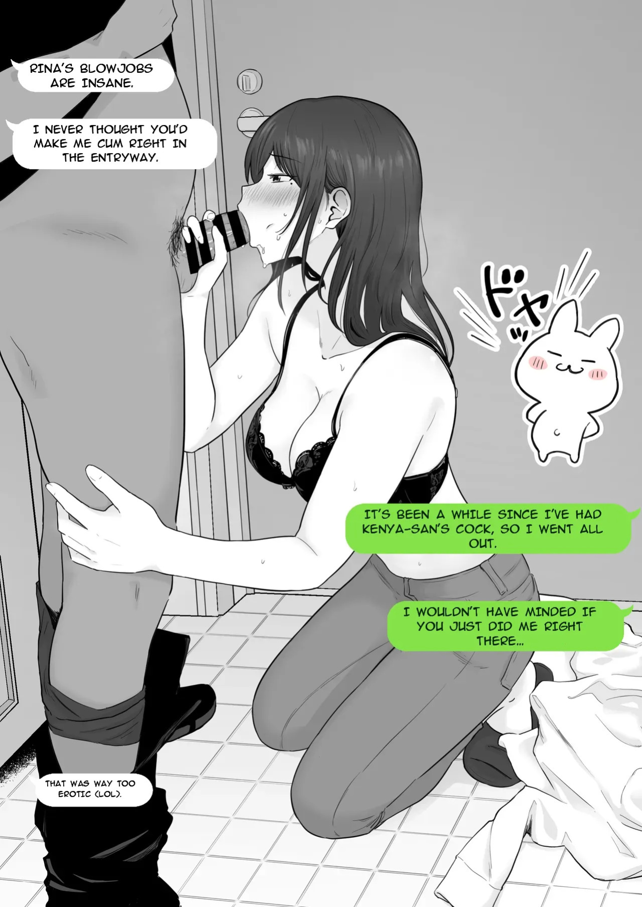 [Watson-dou] Houkai Kazoku 2-Hahaoya ga Yakuza to no Sex ni Hamatta Hanashi-