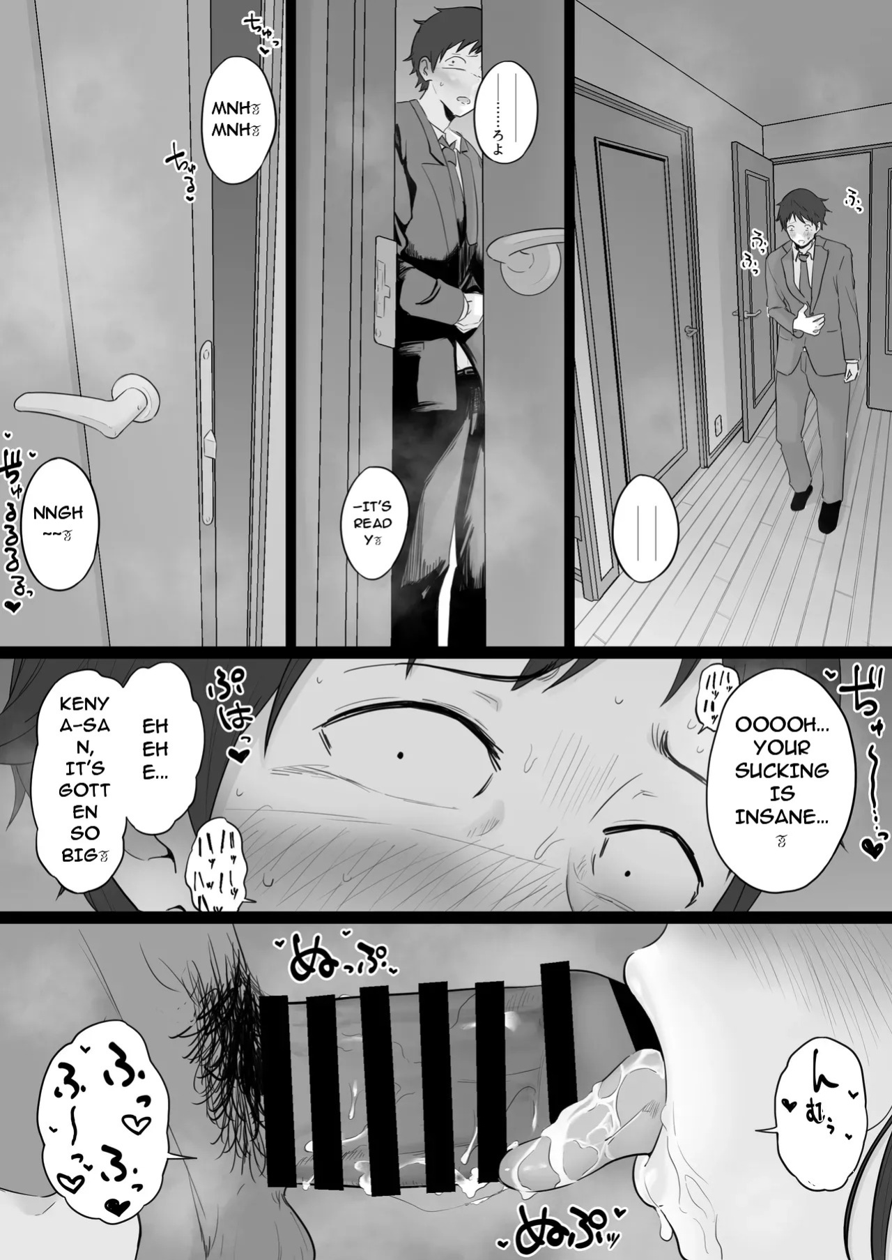 [Watson-dou] Houkai Kazoku 2-Hahaoya ga Yakuza to no Sex ni Hamatta Hanashi-