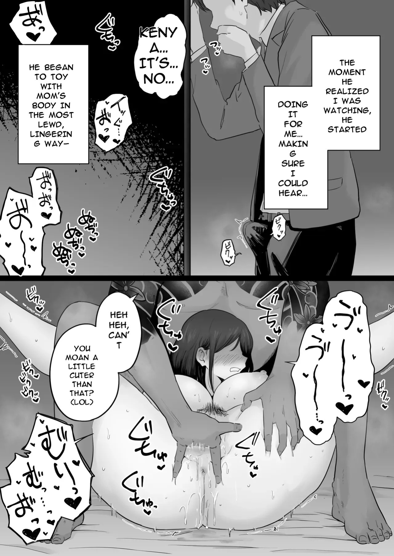 [Watson-dou] Houkai Kazoku 2-Hahaoya ga Yakuza to no Sex ni Hamatta Hanashi-