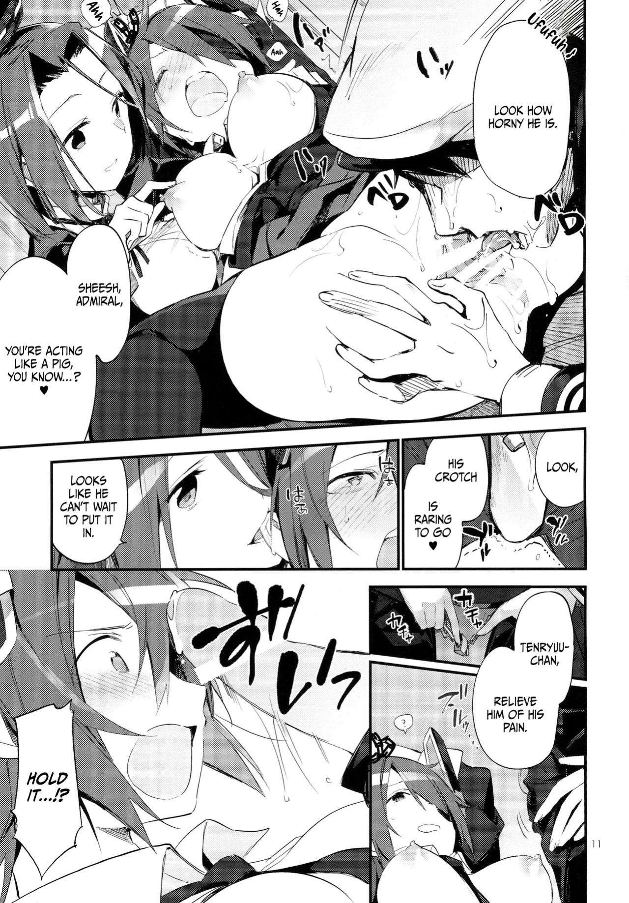 [TOZAN_BU (Fujiyama)] Kurai Keisha / Dark Inclination (Kantai Collection -KanColle-) [Digital] [English] {Doujins.com}
