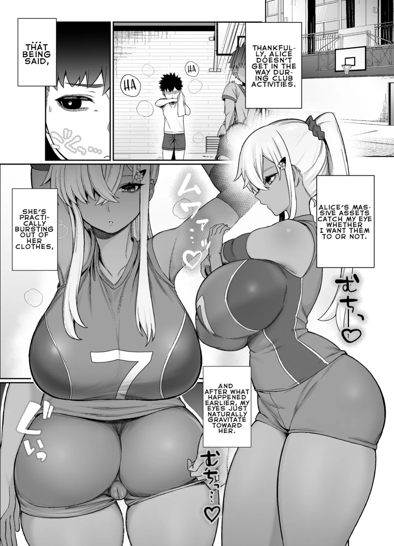 [Pokotate (Balbal 2-gou)] Suki Darake no Kimi wa | You're Wide Open [English] [LKK•Scans] [Digital]