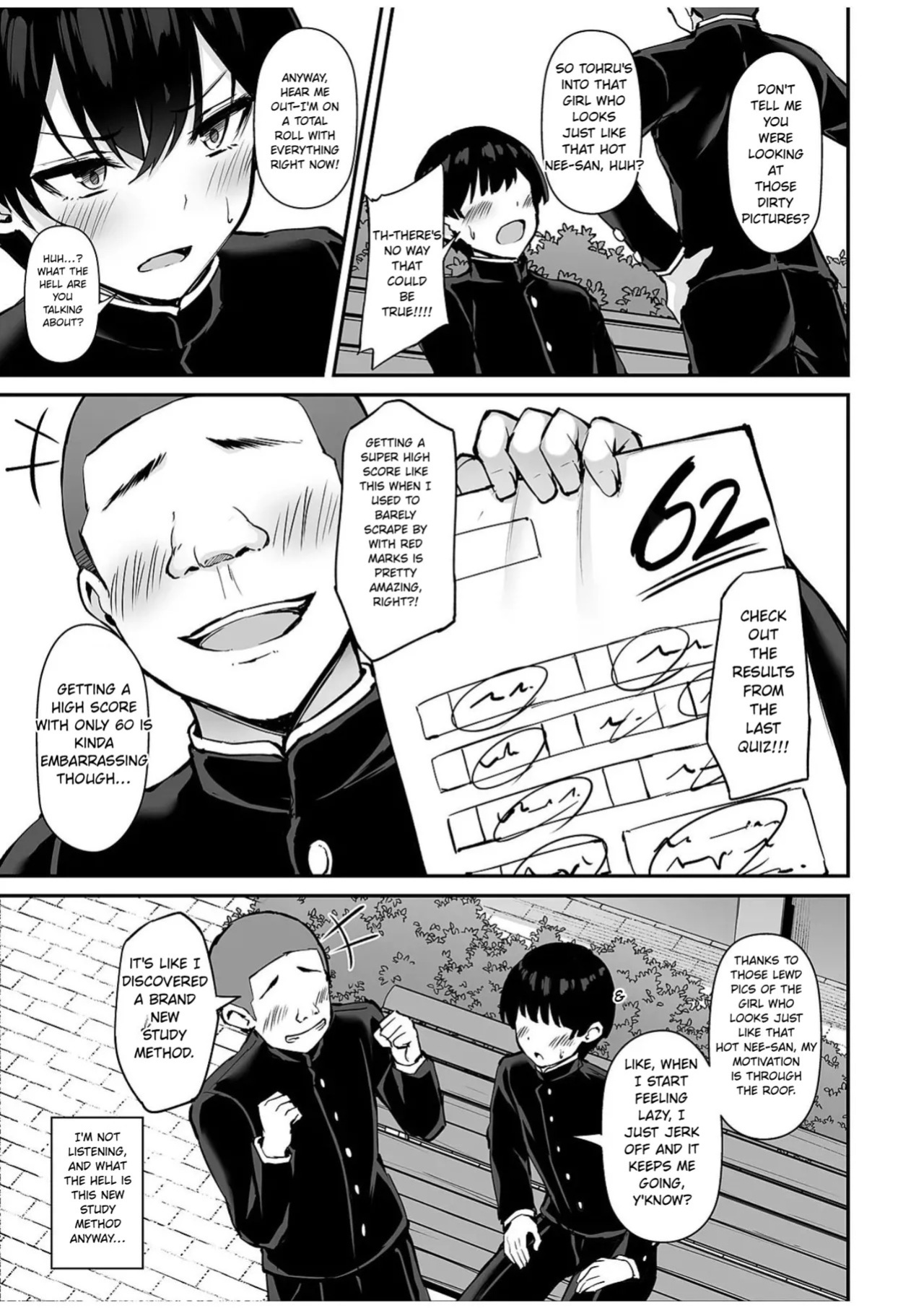[Mofurentei (Xe)] Itsumo Yasashii Oneesan Wa Boku No Inai Aida Ni 2 [English]