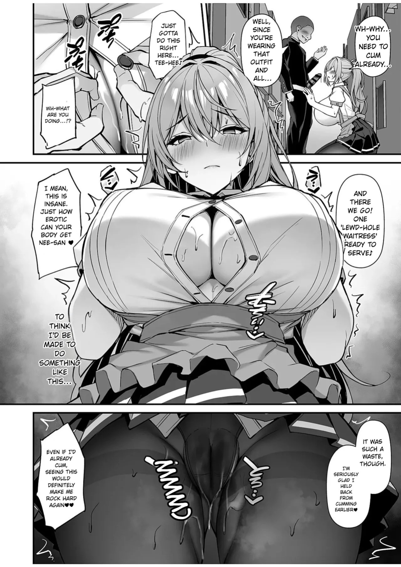 [Mofurentei (Xe)] Itsumo Yasashii Oneesan Wa Boku No Inai Aida Ni 2 [English]