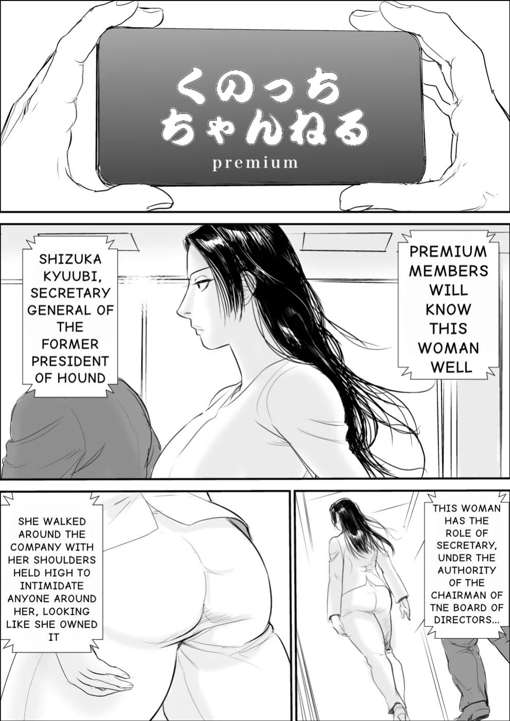 [Jinsukeya (Jinsuke)] Kunoo Shizuka Koukai Shokei | Public Execution of Shizuka Kyuubi [English]