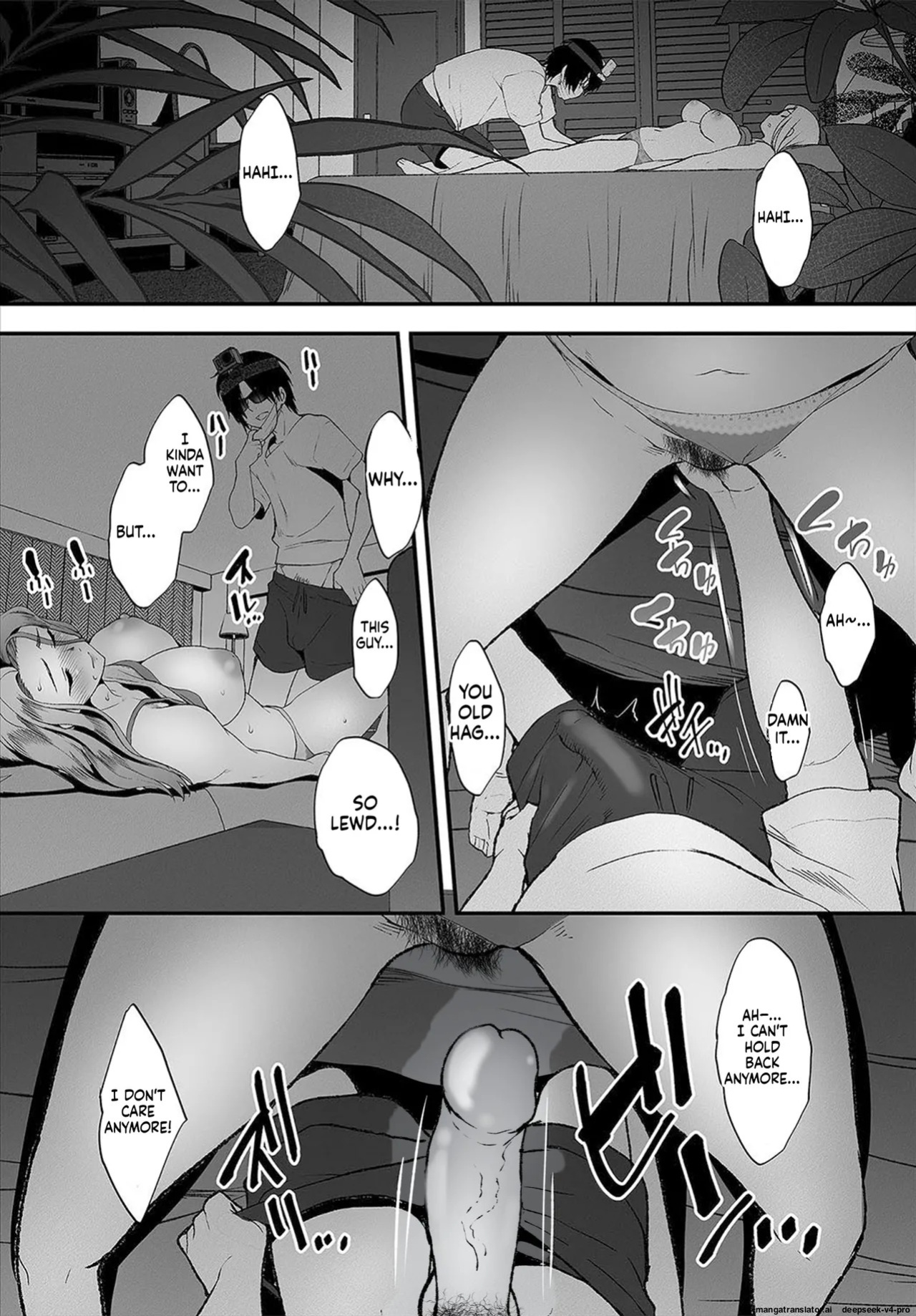 [Maki Daikichi] Zessan Haishinchuu Gibo Nikubenki Keikaku! Ch.1-5 [Decensored]