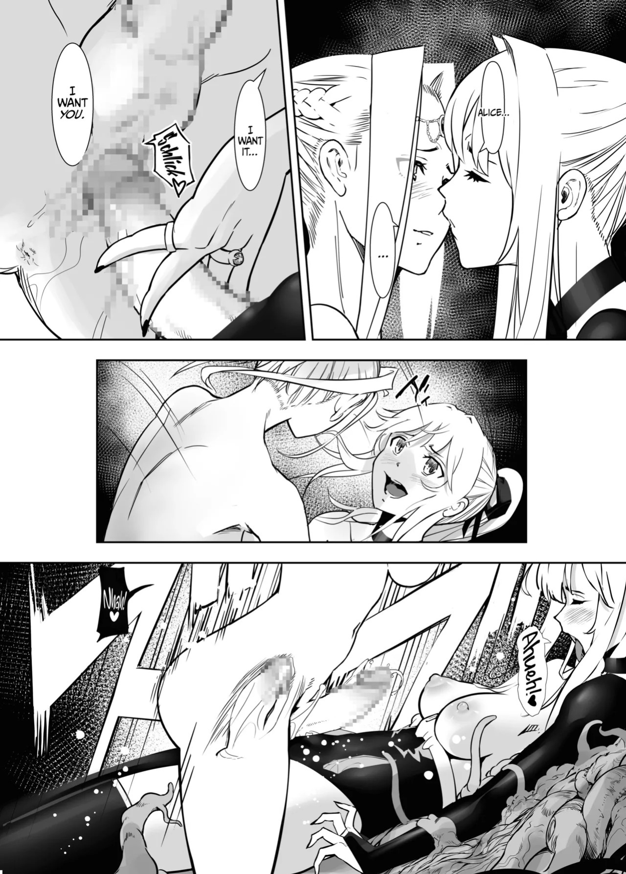 [Shiratama] Seigun no Tami Freejia 3 ~Yokujou~ | Holy Warrior Freesia's Awakening Temptations 3 ~Desire~ [English] [Kinsei Translations]