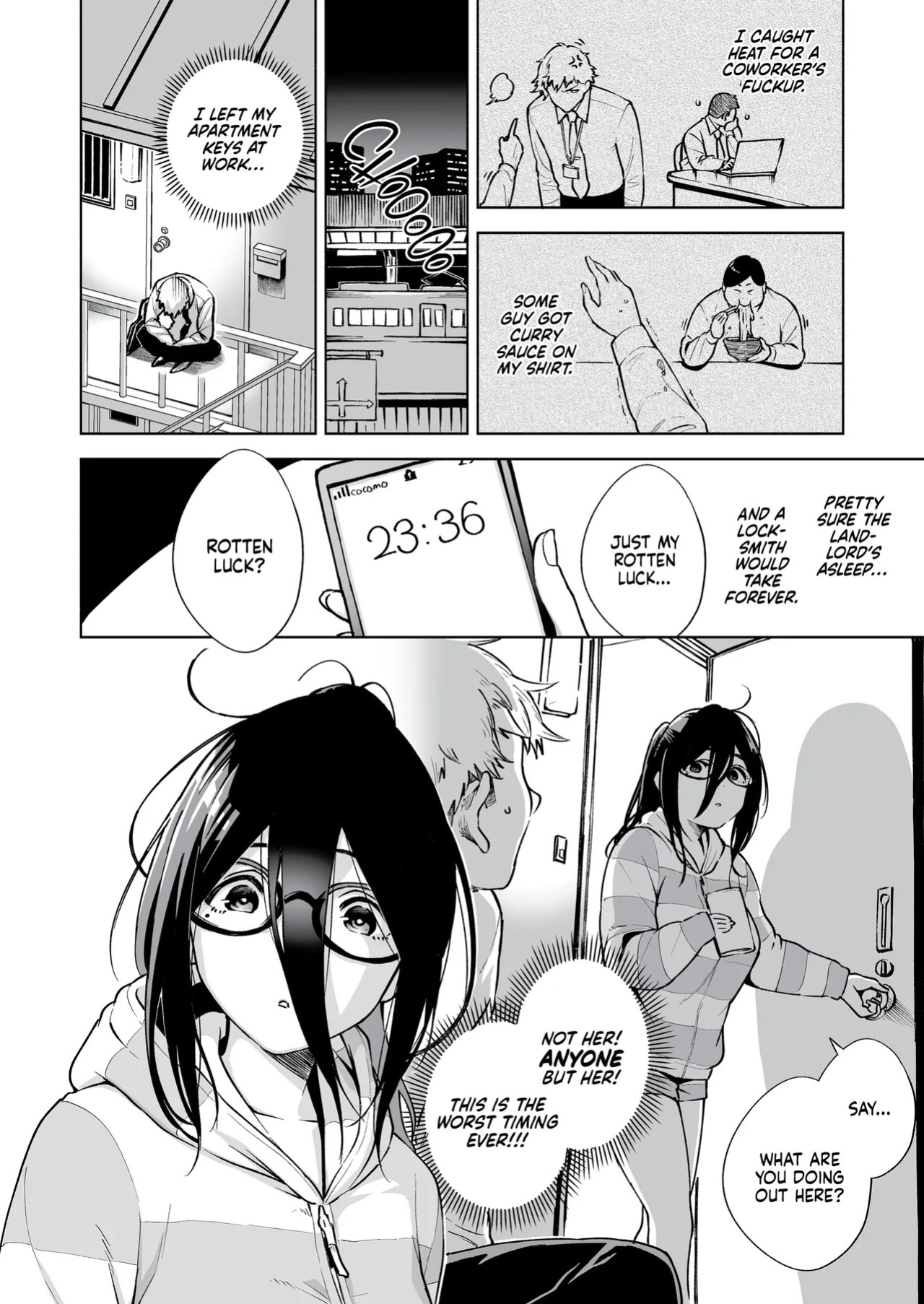 [Haraheridou (Herio)] Tonari no Ayane-san Soushuuhen | My Neighbor Ayane Anthology [English] [J18] [Decensored] [Digital]