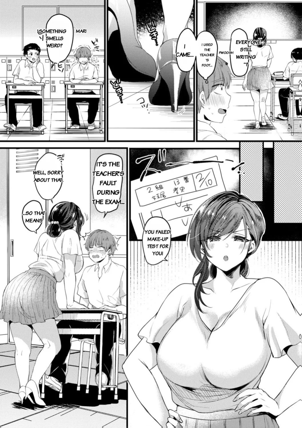 [Kirekawa] Genjitsu wa Uraaka yori Ecchi nari [english] [rough translation]