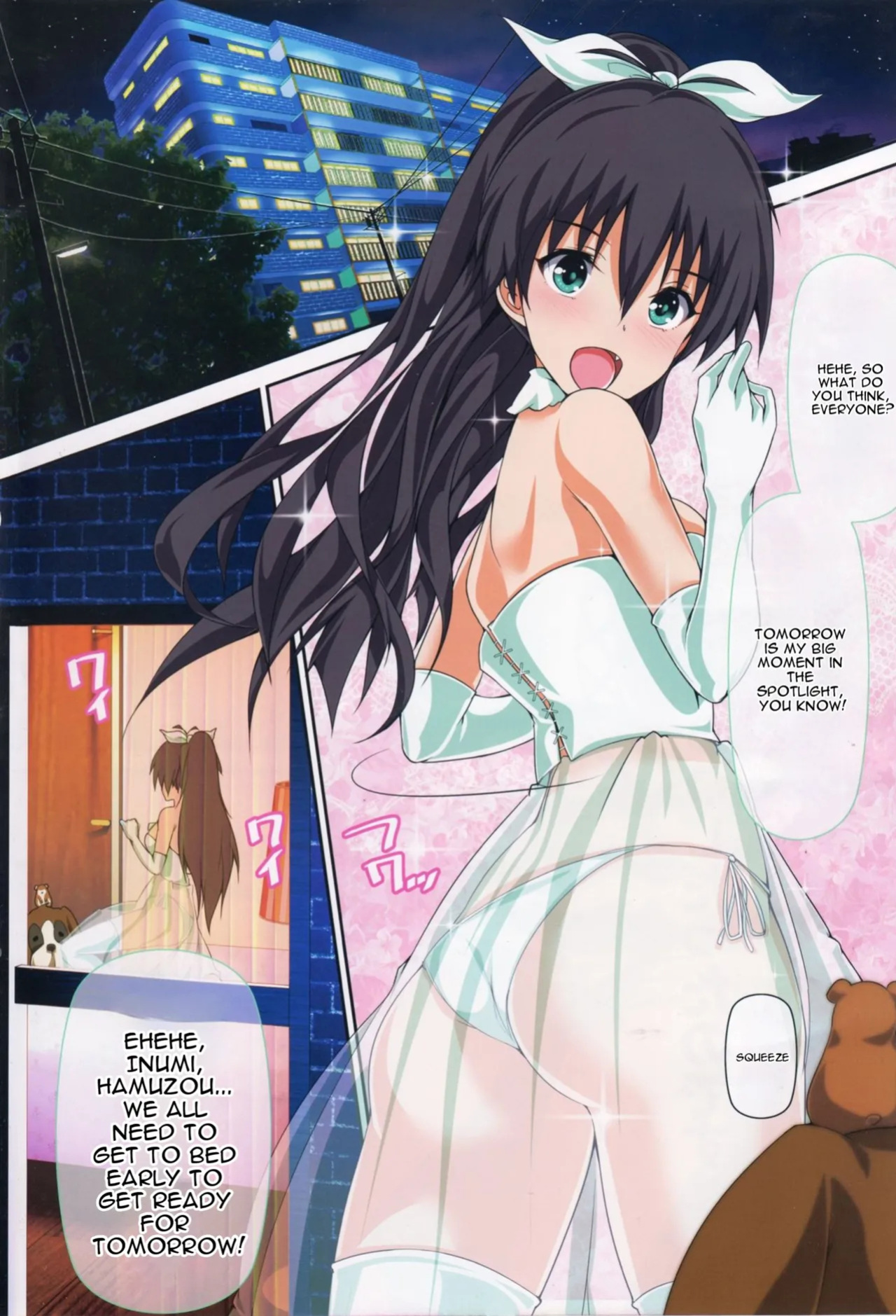 (COMIC1☆8) [Atelier Maruwa (Maruwa Tarou)] Okusama wa iDOL -Hibiki to Shoya Hen- (THE iDOLM@STER) [MTL]