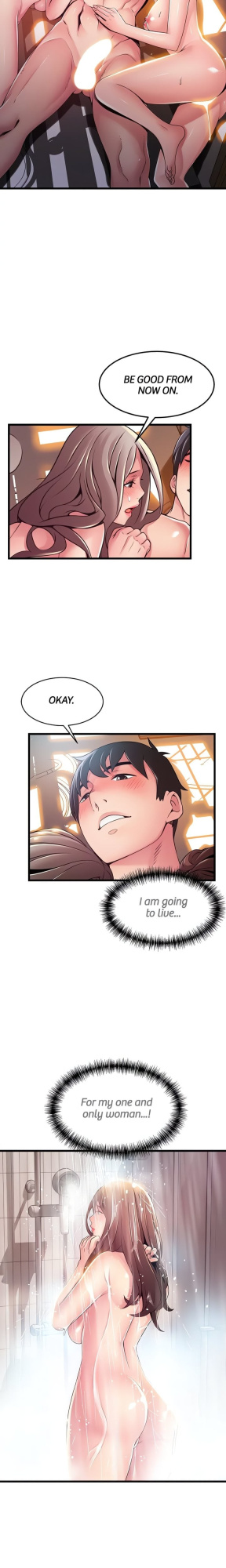 [Gyou & husky team] Weakness / Weak Point 1~60 [English]