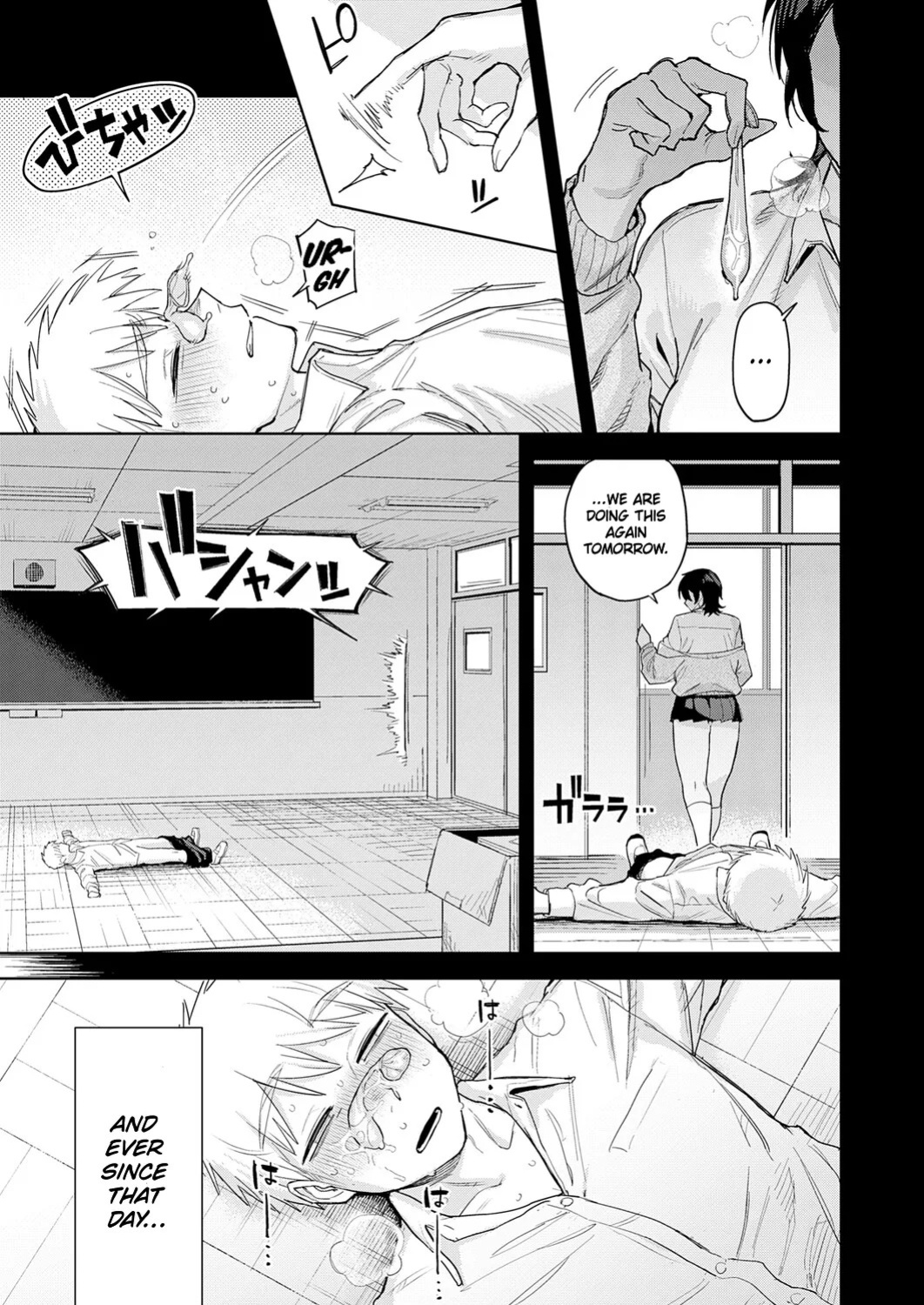 [Fujitaka Kinsei] Anata Wa Watashi No Mono | You are Mine (COMIC Anthurium 2026-05) [English] [TheSickBandit] [Digital]