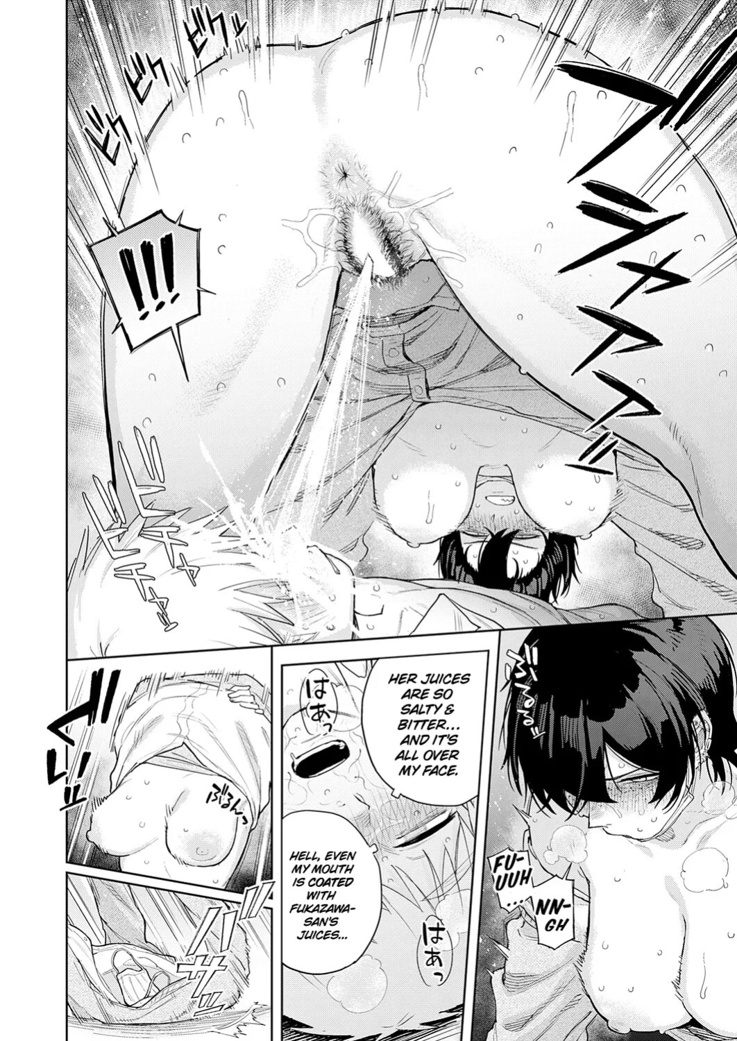 [Fujitaka Kinsei] Anata Wa Watashi No Mono | You are Mine (COMIC Anthurium 2026-05) [English] [TheSickBandit] [Digital]