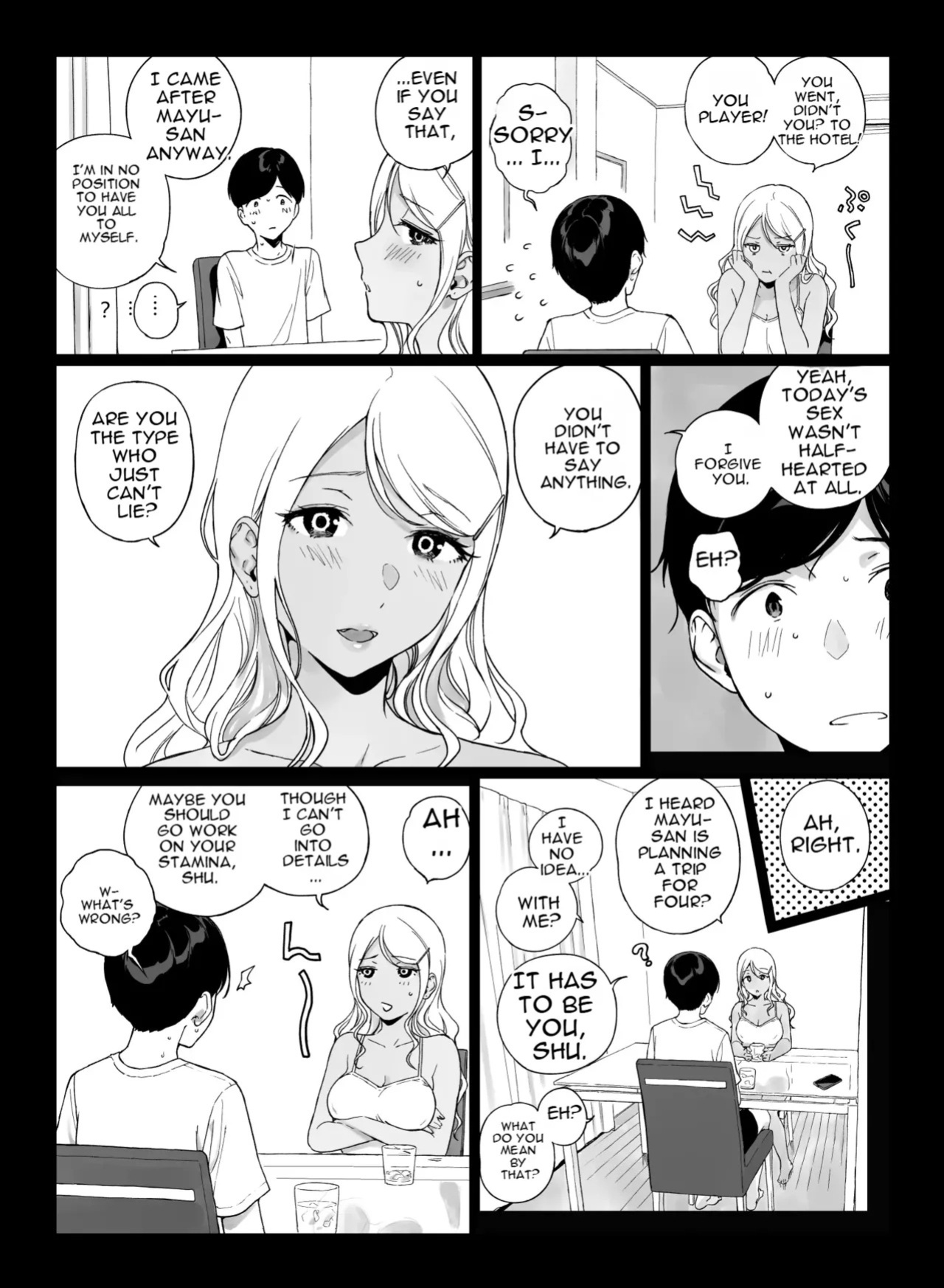 Gaming Harem 5 (decensored)
