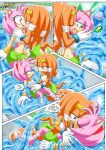 [Palcomix] Tentacled Girls 2