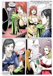 [Palcomix] Skyscraper Suzy 2