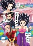 [ReloadHB] Super Stuffed Saiyan (Dragon Ball Super)