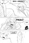 [Okamisaga] Little Bitch Academy (Little Witch Academia)