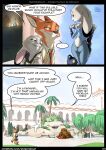 [RobCivecat] Mystic Strip Search (Zootopia)