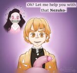 [Nomad Reverse] Zenitsu x Nezuko (Demon Slayer)