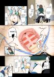 [Pirokobo (Piro)] Damegami-sama wa Nomisugi ni Gochuui o! (Kono Subarashii Sekai ni Syukufuku o!) [Colorized]