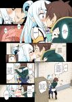 [Pirokobo (Piro)] Damegami-sama wa Nomisugi ni Gochuui o! (Kono Subarashii Sekai ni Syukufuku o!) [Colorized]
