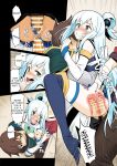 [Pirokobo (Piro)] Damegami-sama wa Nomisugi ni Gochuui o! (Kono Subarashii Sekai ni Syukufuku o!) [Colorized]