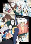 [Pirokobo (Piro)] Damegami-sama wa Nomisugi ni Gochuui o! (Kono Subarashii Sekai ni Syukufuku o!) [Colorized]