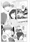[Nugget bun Nageya-san (Nugget)] Himitsu ni Otsu