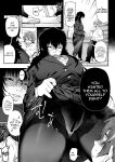 [ROJIURA JACK (Jun)] Aizome {Stopittarpit}