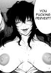 [ROJIURA JACK (Jun)] Aizome {Stopittarpit}