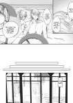 [Ringojam (Ringo)] Sistina [hardcase8translates]