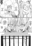 [Ringojam (Ringo)] Sistina [hardcase8translates]